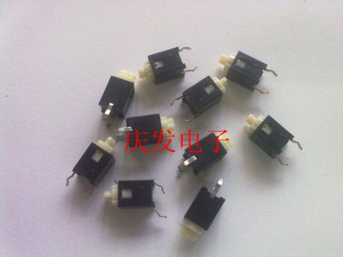 Imported Japanese ALPS light switch, 6*6*11MM micro switch, straight in 2 feet, waterproof and dustproof