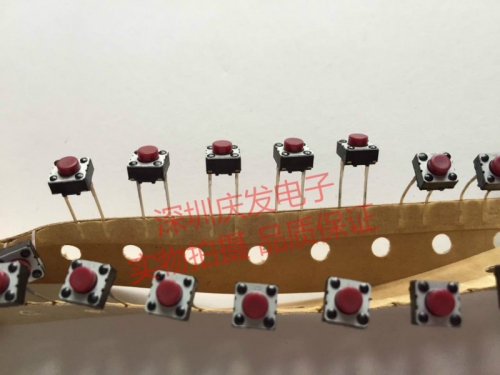The import of Japanese Matsushita 6*6*5 line 2 pin micro touch switch button switch 30 small square red head