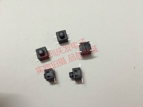 Imported Foxconn FOXCONN self-locking switch with lock, ultra small 6.2*6.5*6.8, original stock