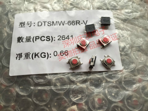 Taiwan round DIP touch switch 6*6*3.1 waterproof and dustproof DTSMW-66R-V