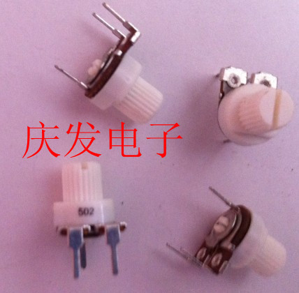 Genuine original /085 horizontal / glass glaze adjustable resistor /5K/