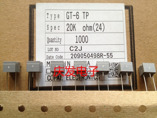Japan imported precision trimmer Kebao adjustable resistance 203K (20K) with original box 2 foot half row