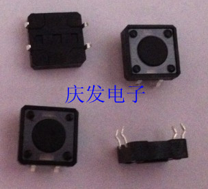 Imports of Korean plastic surface touch switch, 12*12*4.3mm imported shrapnel, copper feet, inching button