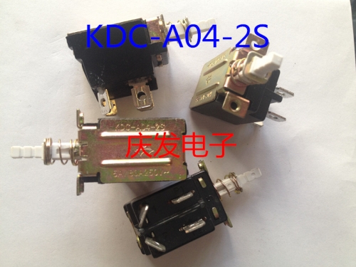 KDC-A04-2S DC power supply, DIY power switch, 250V 5A, TV switch with lock