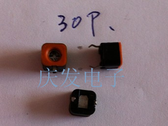 New high-quality 6MM fine tuning capacitor, adjustable capacitor, 20pF variable capacitor, straight in 2 feet