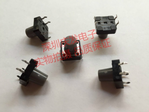 High quality Taiwan imported shrapnel touch switch, 12*12*12 straight in, 4 feet copper feet, high temperature resistant dark co