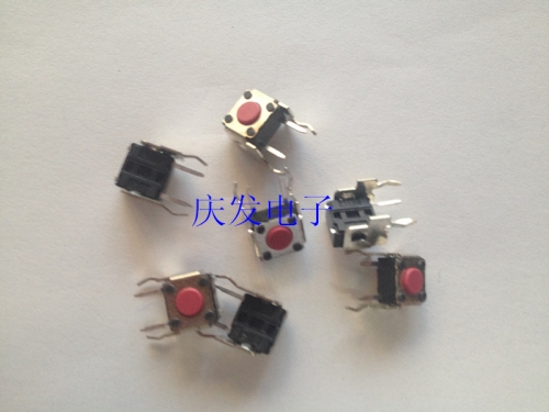 Taiwan round DIP DTSA-61R-V tact switch, push-button switch, 6*6*4.3MM bracket