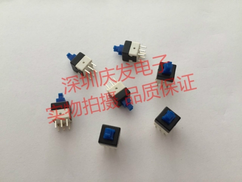 High quality 8*8 double button switch self-locking button button 6 foot hexapod lock 8X8 lock