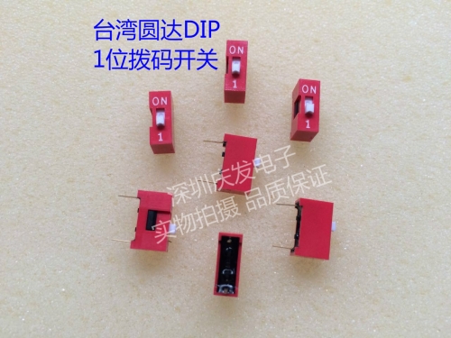 Taiwan round DIP toggle switch, 1 bit 1P, 2.54mm foot, dial code switch, encoding 2 feet