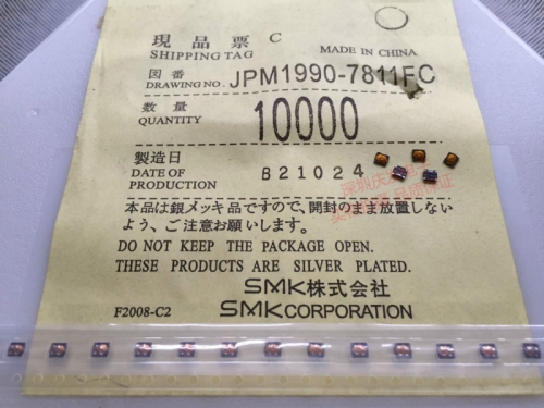Japan SMK JPM1990-7811FC tact switch, membrane switch, mini touch 3*2.5*0.5