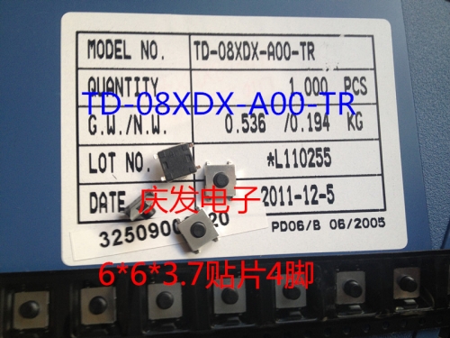 TD-08XDX-A00-TR patch 4 foot button switch, 6*6*3.7 original, new 6X6X3.7