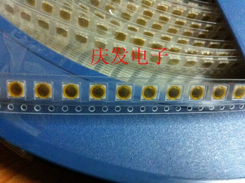 Taiwan produces 4*4*0.8 small chip switch, 4*4*0.8mm patch touch switch, 4 feet attached to the original