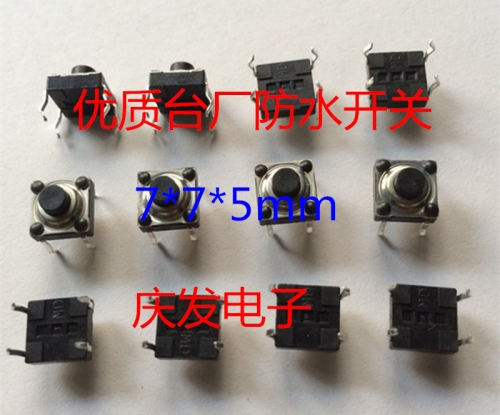 High quality factory waterproof switch, tact switch, 7*7*5mm straight in, 4 button, new original stock