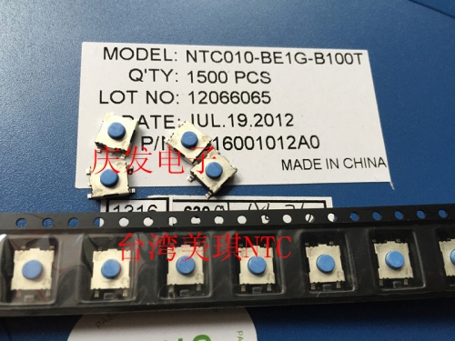 Taiwan Meggie NTC010-BE1G-B100T tact switch 6*6*3.1 original stock spot move