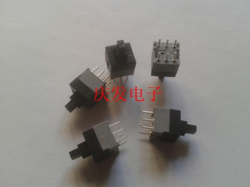 Since the elastic touch switch button switch 8.5*8.5MM double row self elastic hexapod key button