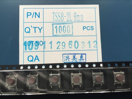 Taiwan Hua Jie touch button switch, 6*6*5mm TSSB-2L 9MM original spot patches