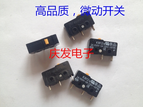 Medium point inching switch, microswitch, special switch for water heater, handle switch without handle, yellow handle