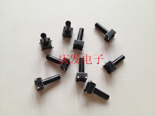Imported shrapnel, tact switch, 6*6*14MM patch, 4 foot button switch, copper feet, new stock