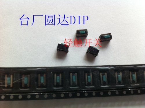 Taiwan round DIP touch switch, button switch, 3*6*4.3mm patch, inner foot, original