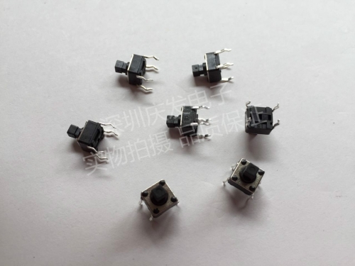Imported shrapnel touch switch, 6*6*7.3mm straight in, 4 feet horizontal inching inching copper button