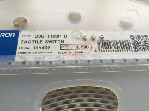 Japan OMRON B3U-1100P-B tact switch patch, small 3*2.5*1.6 waterproof dustproof