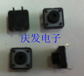 Import Korean plastic surface touch switch, 12*12*7 imported shrapnel, inching button, high temperature resistance