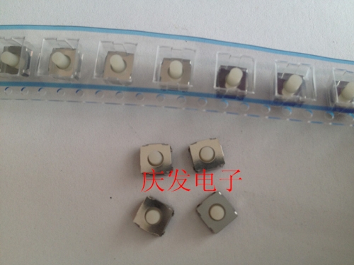 High quality Taiwan tact switch, silicone head, 6*6*5mm paster, waterproof and dustproof, original stock IP67