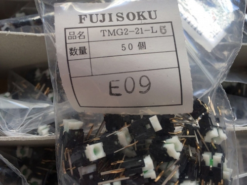 Japan FUJISOKU touch switch, TMG2-21-L5 with LED switch, LED lamp, green 6*6*9
