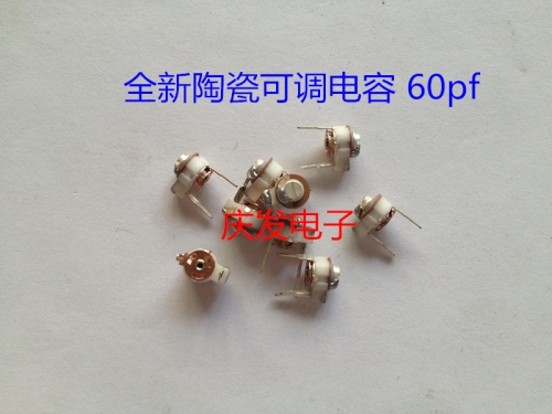 New genuine 5MM variable capacitor trimmer capacitor, 60pf ceramic variable capacitor, original stock