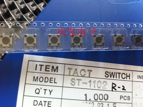 Imports of Korea 6X6X4.3MM touch switch, button switch, 6*6*4.3 disk loading, better quality
