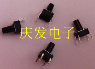 Imported shrapnel 6*6*8MM high touch switch, vertical 4 feet copper button, 6X6X8MM