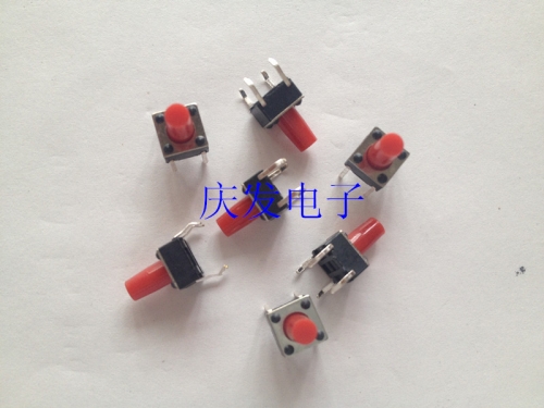 Hongkong allcomm electronic touch switch 6X6X9.5MM micro 6*6*9.5mm original package spot copper foot