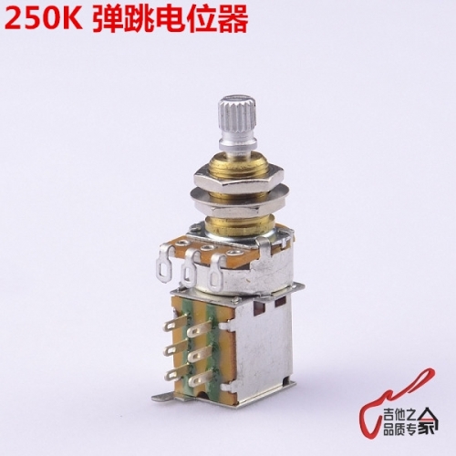 American WD A250K/B250K electric guitar, volume, tone, copper axis, bounce, pull, cut, single electronic potentiometer