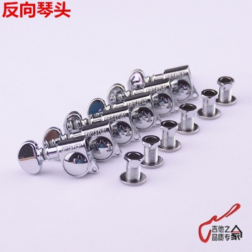 Native Grover electric guitar chord knob head single button string axis g silver hand backhand