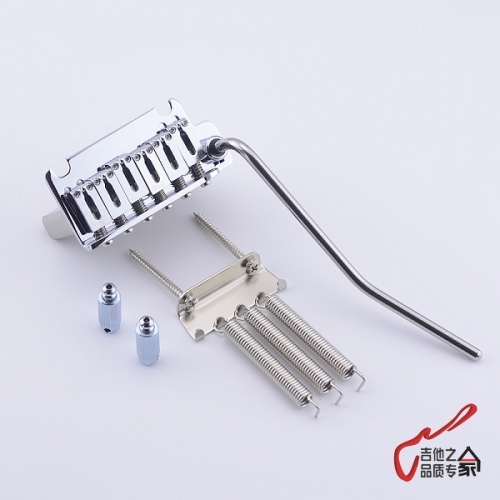 - GOTOH - Suhr electric guitar tremolo system 510TS-FE1 silver bridge double roll