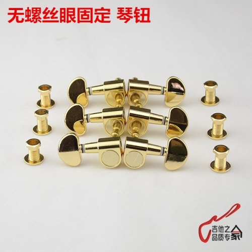 South Korea GF electric guitar ballad guitar strings without eye screw fixed bilateral button g gold