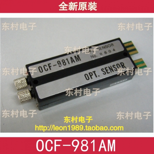 Hitachi drill rig knife measuring sensor OCF-981AM fiber amplifier OPT.SENSOR
