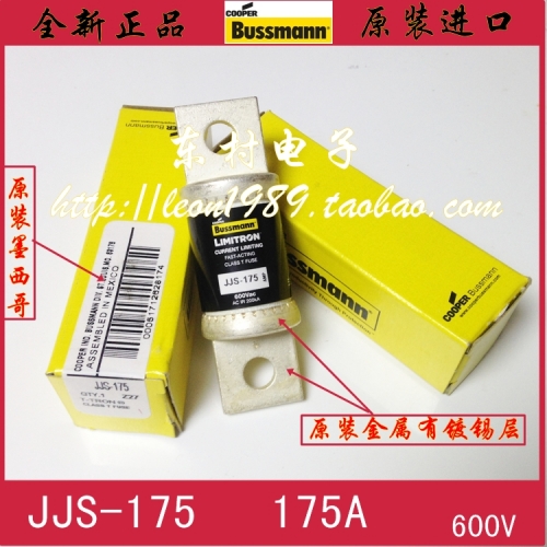 American BUSSMANN fuse T-TRON fuse JJS-200 JJS-175 175A 600V