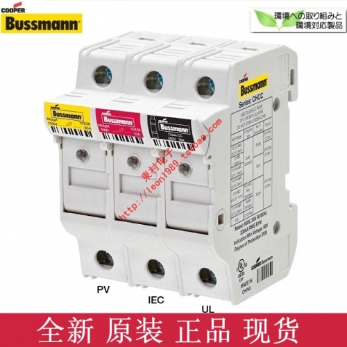 Imported American Bussmann fuse block, CH142D CH144D fuse block 10&times; 38mm