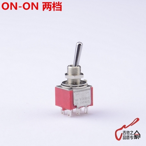 Taiwan imported toggle switch electric guitar sound cut head single switch 6 foot two switch ON-ON