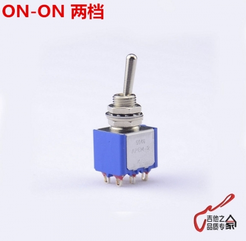 Imported from the United States APEM toggle switch electric guitar sound cut single switch 6 feet two switch ON-ON
