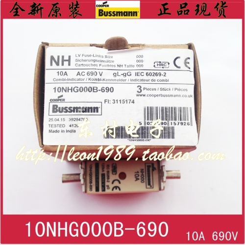 Original Bussmann fuse NH000 10NHG000B-690 10A 690V gL/gG fuse