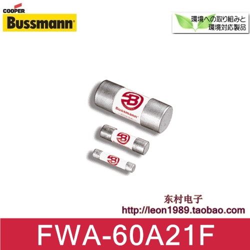 Cooper Bussmann ceramic fuse tube FWA-60A10F 60A 150V 21 * 51mm