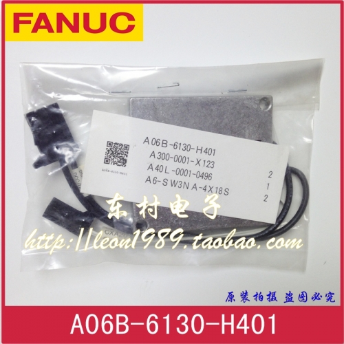 Genuine original FANUC resistance FANUC discharge resistor A06B-6130-H401 four axis attachment resistance