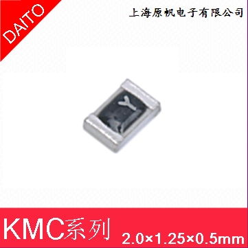 New original daito fuse DAITO SMT SMD fuse -KMC series