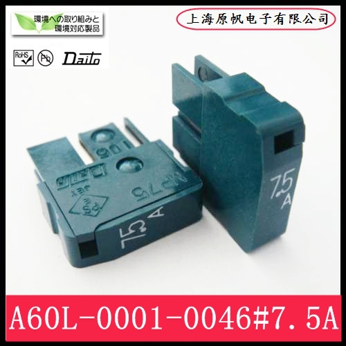 Imported FANUC fuse fuse A60L-0001-0046/7.5A FANUC