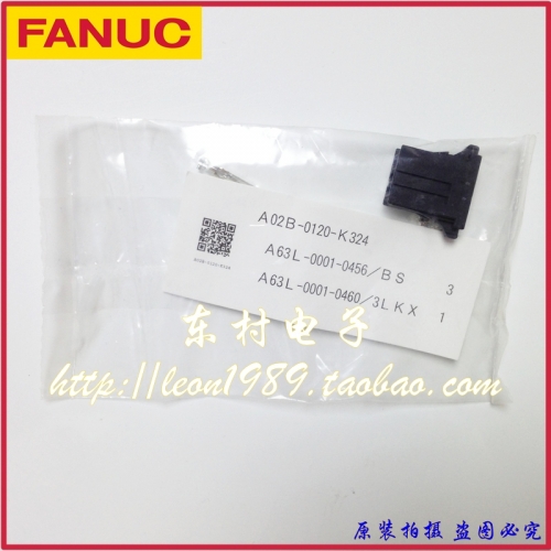 The original FANUC FANUC system 24V power plug from A02B-0120-K324 containing needle