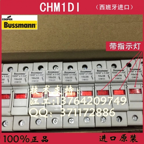 Bussmann fuse block, CHM1DI, 13/32 * 1-1/2, 10*38mm, 690V, 32A, Spain