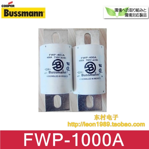 American Cooper Bussmann fuse FWP-1000A 700V FWP-1000A fuse