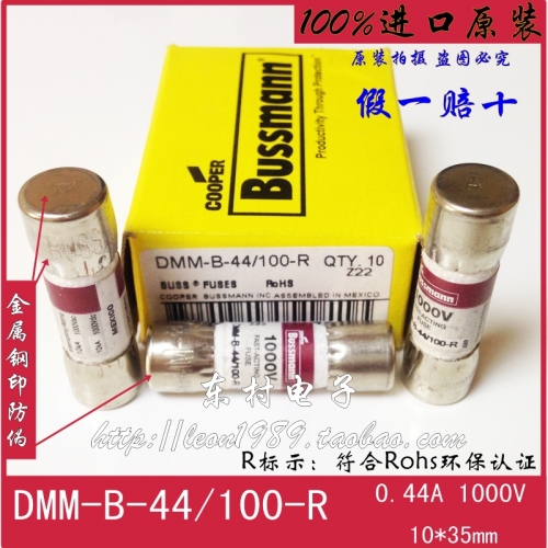 American BUSS FUSE fuse DMM-B-44/100 DMM-44/100-R 10 * 35mm 440MA